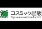 ジャパンレプタイルズショー2015夏レプ出展企業