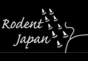 ジャパンレプタイルズショー2014夏レプ出展企業