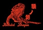 ジャパンレプタイルズショー2014夏レプ出展企業