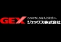 ジャパンレプタイルズショー2011出展企業