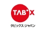 ジャパンレプタイルズショー2011出展企業