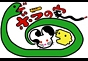 ジャパンレプタイルズショー09テーブル出展企業11
