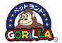 ジャパンレプタイルズショー2017冬レプ出展企業