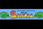 ジャパンレプタイルズショー2017夏レプ出展企業