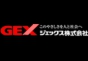 ジャパンレプタイルズショー2018冬レプ出展企業