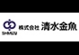 ジャパンレプタイルズショー2019夏レプ出展企業