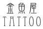 ジャパンレプタイルズショー2019夏レプテーブル出展企業