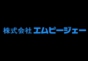 ジャパンレプタイルズショー2020冬レプ出展企業