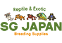 ジャパンレプタイルズショー2020冬レプ出展企業