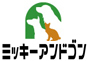 ジャパンレプタイルズショー2022冬レプ出展企業
