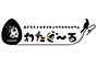 ジャパンレプタイルズショー2022冬レプ出展企業