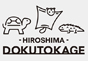 ジャパンレプタイルズショー2022冬レプ出展企業