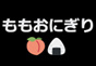 ジャパンレプタイルズショー2022夏「レプテーブル出展者2022夏レプテーブル出展企業