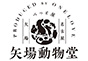 ジャパンレプタイルズショー2023冬レプ出展企業