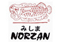 ジャパンレプタイルズショー2023冬レプ出展企業