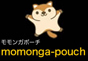 ジャパンレプタイルズショー2023冬レプテーブル出展者
