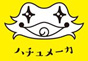 ジャパンレプタイルズショー2023冬レプテーブル出展者