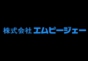 ジャパンレプタイルズショー2024BIGレプ秋出展企業