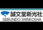 ジャパンレプタイルズショー2024BIGレプ秋出展企業