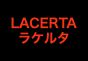 ジャパンレプタイルズショー2024BIGレプ秋出展企業