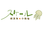 ジャパンレプタイルズショー2025BIGレプ秋出展企業