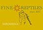 ジャパンレプタイルズショー2025BIGレプ秋出展企業
