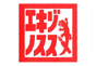 ジャパンレプタイルズショー2026冬レプ出展企業