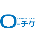 ローチケ