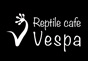 ジャパンレプタイルズショー2026BIGレプ春出展企業