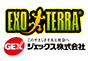 ジャパンレプタイルズショー2026BIGレプ春出展企業