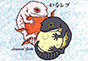 ジャパンレプタイルズショー2026夏レプ出展企業