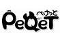 ジャパンレプタイルズショー2026夏レプ出展企業