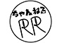 ジャパンレプタイルズショー2026夏レプ出展企業